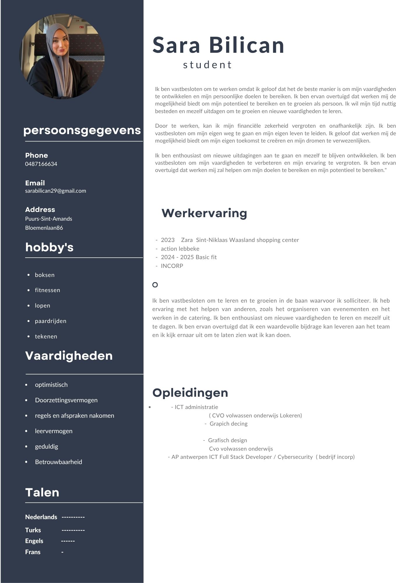 cv
